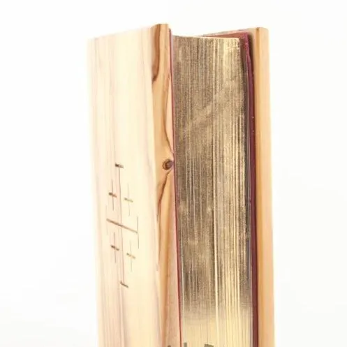 English Bible with Wooden Protection Cover