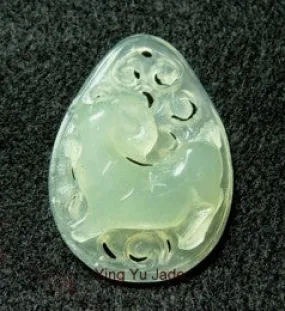 Year Of Ox Jade Pendant (P201)